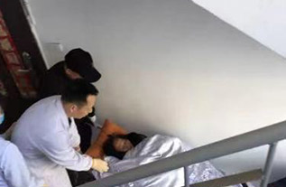 彝良县病人院后返乡